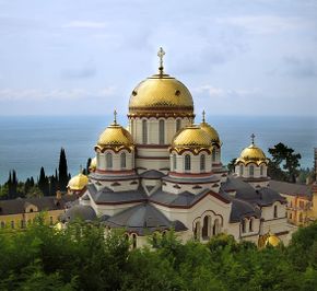 Абхазия