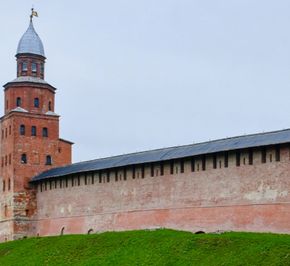 Новгородская область