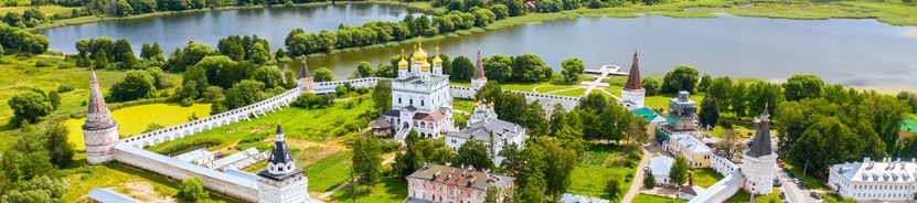 Барвиха - Одинцово г.о.