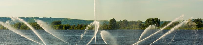 Нижнекамск